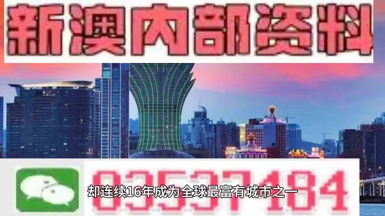 资讯 第12页